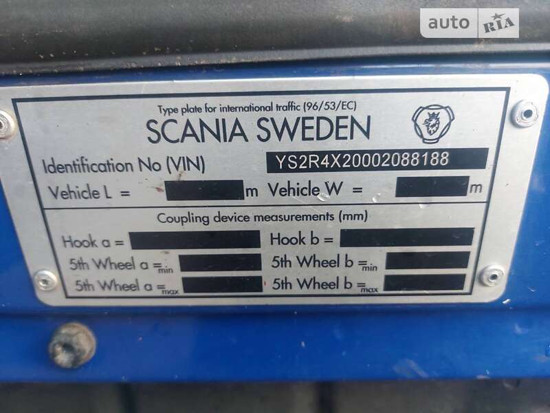 Тягач Scania R 440 2013 в Киеве