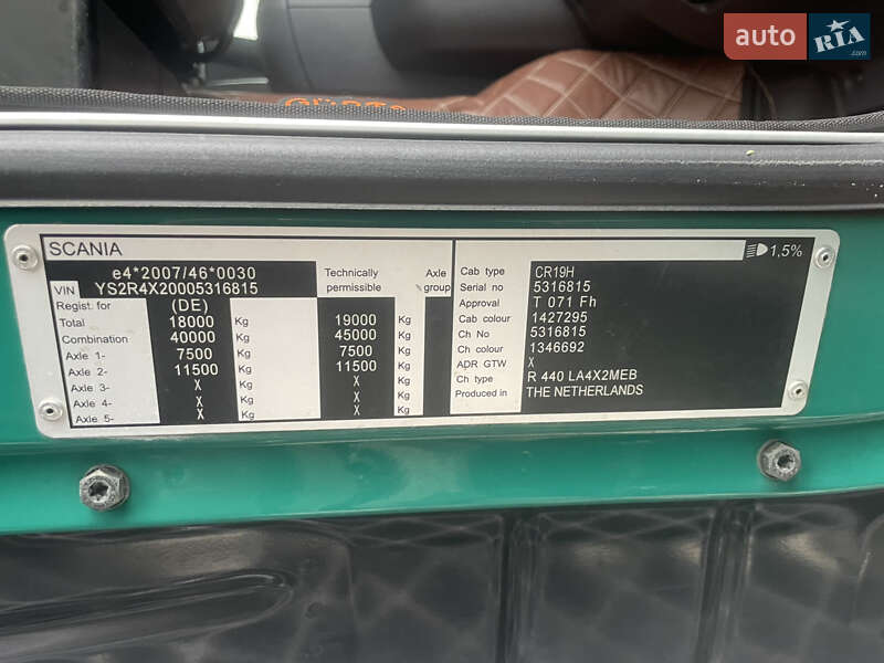 Тягач Scania R 440 2013 в Чернівцях