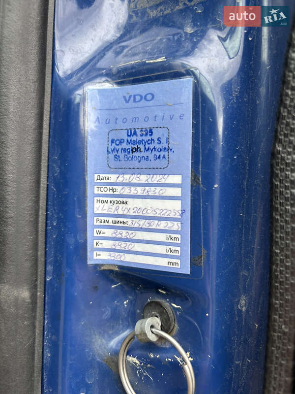 Тягач Scania R 440 2009 в Львове