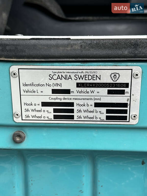 Тягач Scania R 440 2009 в Львові фото 8 Тягач Scania R 440 2009 в Львові