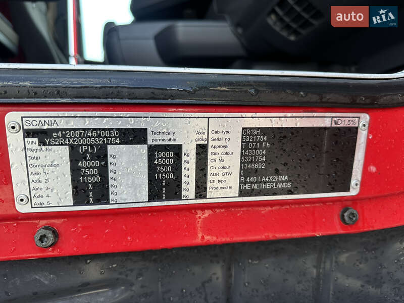 Тягач Scania R 440 2013 в Виннице