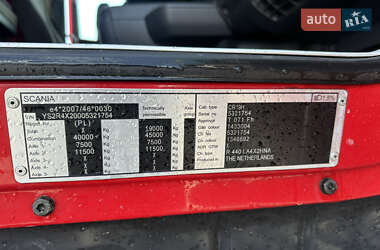 Тягач Scania R 440 2013 в 