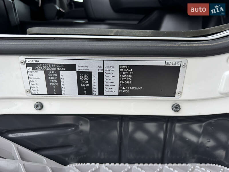 Тягач Scania R 440 2013 в Виннице фото 38 Тягач Scania R 440 2013 в Виннице