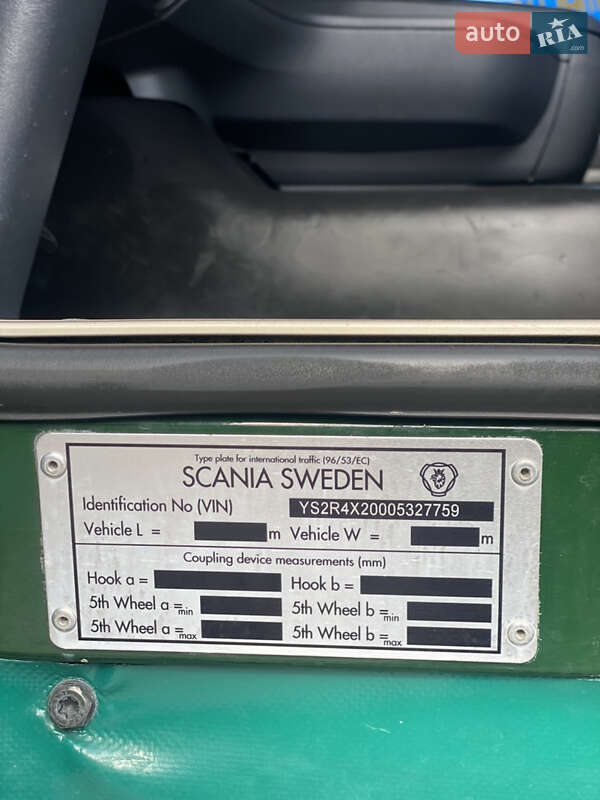 Тягач Scania R 450 2013 в Виннице