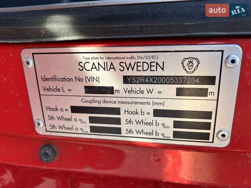 Тягач Scania R 450 2013 в Чернівцях