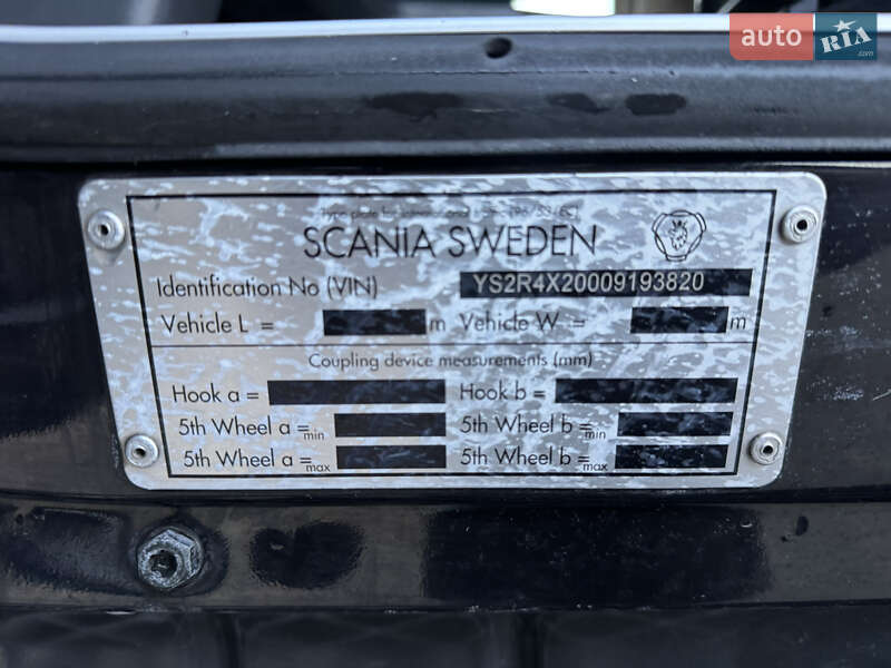 Тягач Scania R 450 2014 в Черновцах фото 11 Тягач Scania R 450 2014 в Черновцах