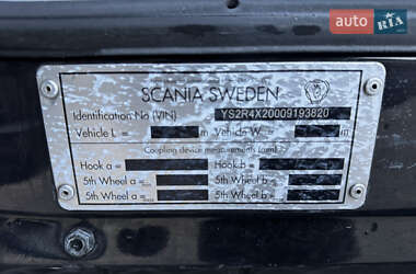 Тягач Scania R 450 2014 в 