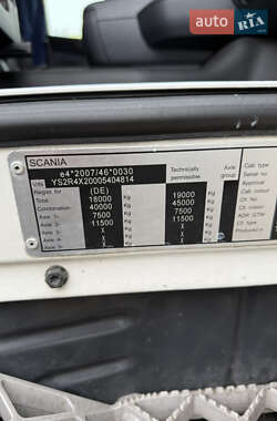 Тягач Scania R 450 2015 в 