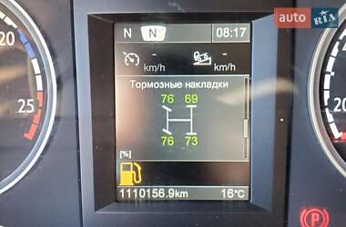 Тягач Scania R 450 2013 в 