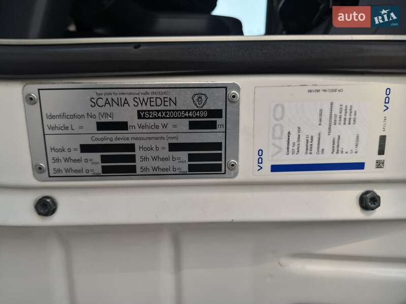 Тягач Scania R 450 2016 в Кам'янському фото 32 Тягач Scania R 450 2016 в Кам'янському