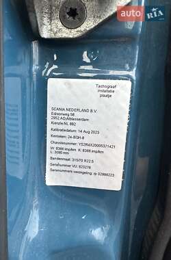 Тягач Scania R 450 2015 в 