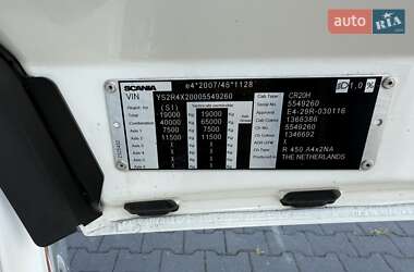 Тягач Scania R 450 2019 в 