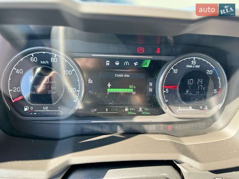 Контейнеровоз Scania R 450 2020 в Дніпрі