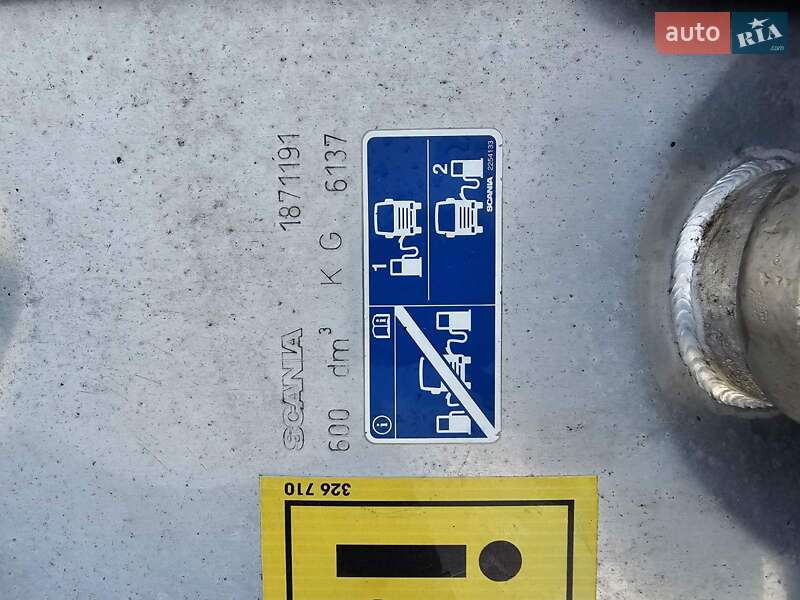 Тягач Scania R 450 2017 в Шептицькому фото 13 Тягач Scania R 450 2017 в Шептицькому