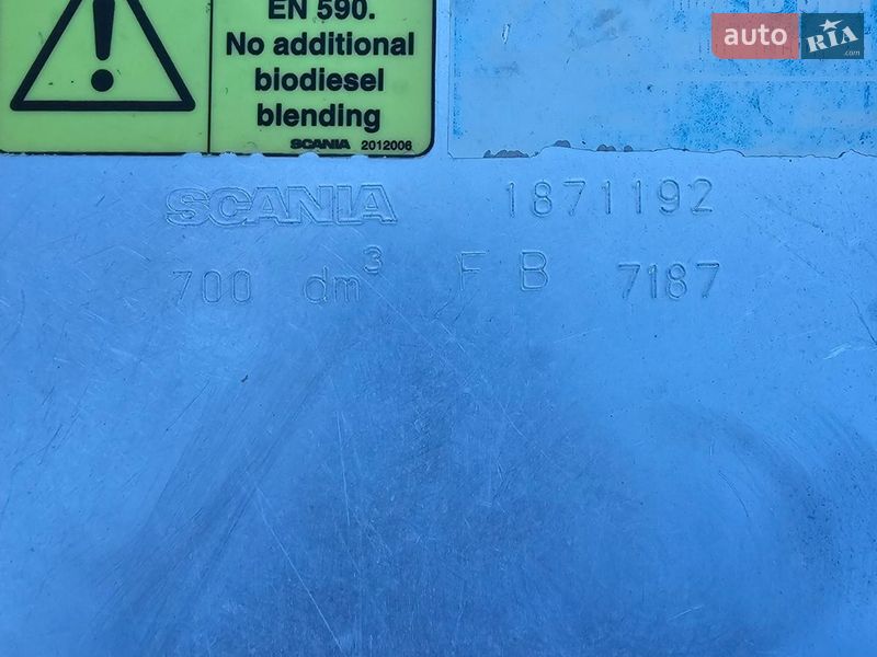 Тягач Scania R 450 2015 в Шептицькому