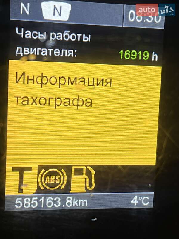 Лесовоз / Сортиментовоз Scania R 480 2012 в Тячеве