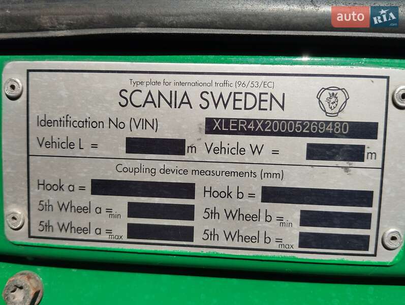 Тягач Scania R 580 2011 в Ковеле