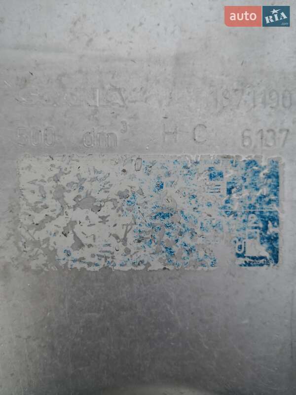 Тягач Scania R 580 2017 в Каменском