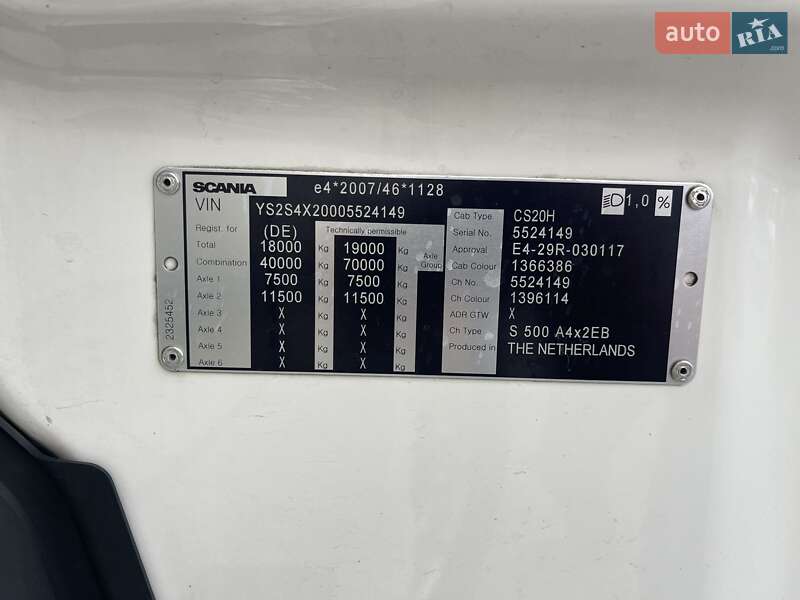 Тягач Scania S 500 2018 в Виннице фото 12 Тягач Scania S 500 2018 в Виннице
