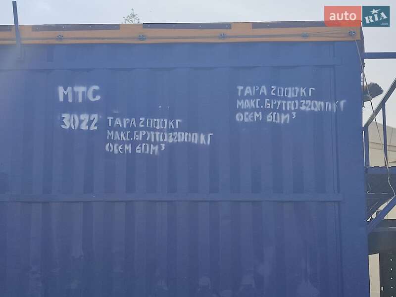 Зерновоз - полуприцеп SCHMIDT S01 2010 в Сквире фото 8 Зерновоз - полуприцеп SCHMIDT S01 2010 в Сквире