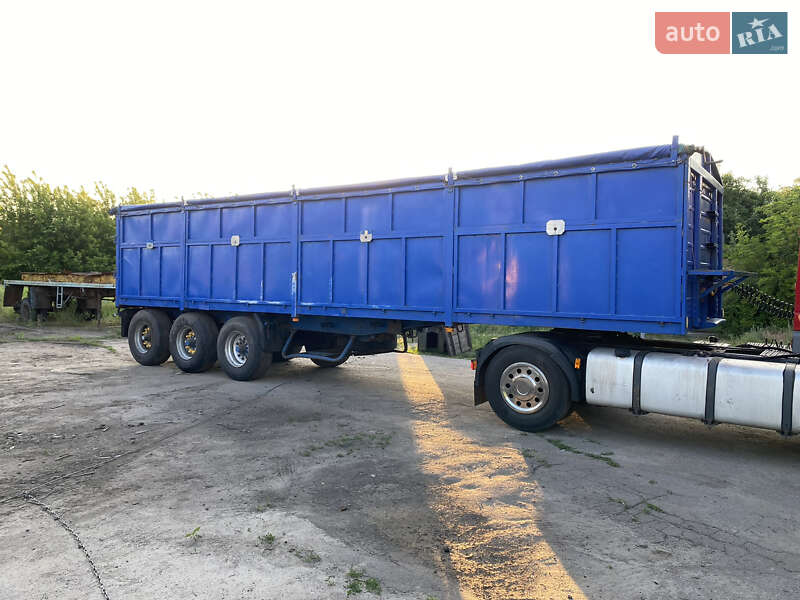Зерновоз - полуприцеп SCHMIDT SPR 1988 в Золотоноше