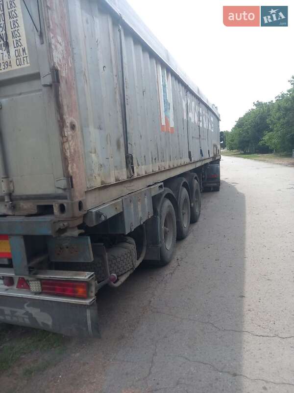 Контейнеровоз напівпричіп SCHMIDT SPR 1986 в Благовіщенську фото 6 Контейнеровоз напівпричіп SCHMIDT SPR 1986 в Благовіщенську