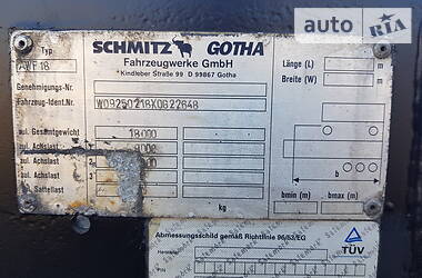 Контейнеровоз Schmitz Cargobull AWF 18 1999 в Запорожье
