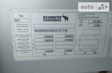 Тентованный борт (штора) - полуприцеп Schmitz Cargobull Cargobull 2010 в Ковеле