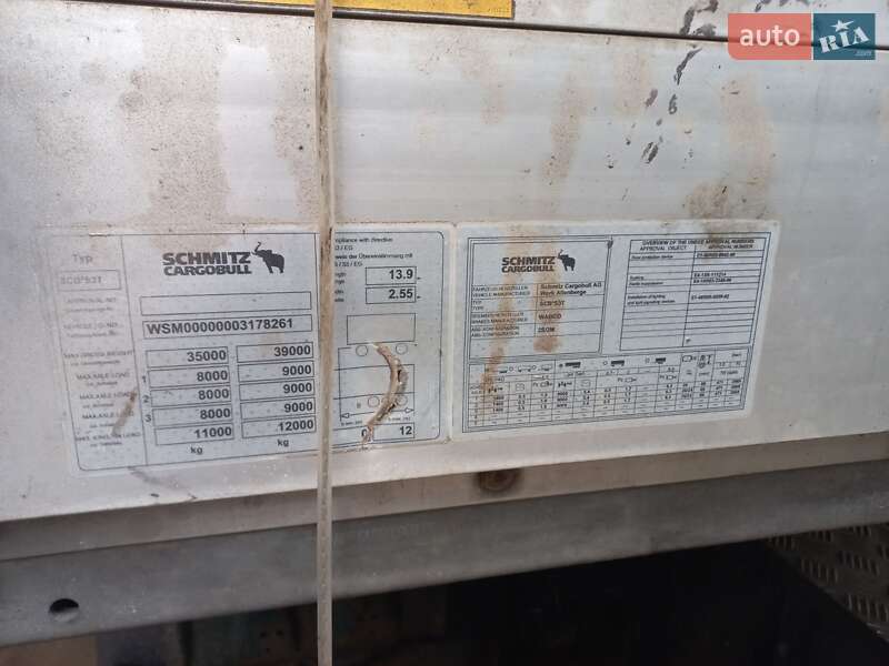 Тентованный борт (штора) - прицеп Schmitz Cargobull Cargobull 2013 в Киеве
