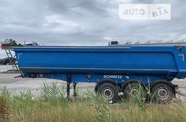 Самоскид напівпричіп Schmitz Cargobull Cargobull 2020 в Червонограді