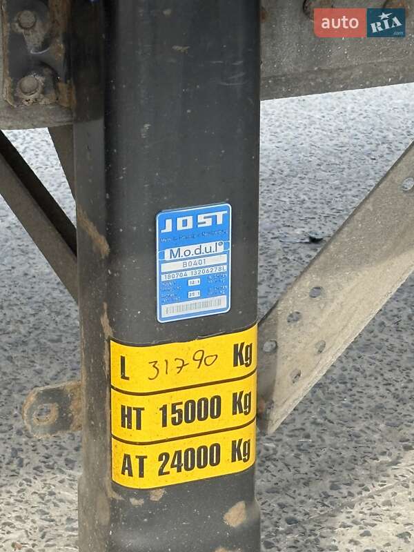 Тентованный борт (штора) - полуприцеп Schmitz Cargobull Cargobull 2018 в Луцке фото 8 Тентованный борт (штора) - полуприцеп Schmitz Cargobull Cargobull 2018 в Луцке