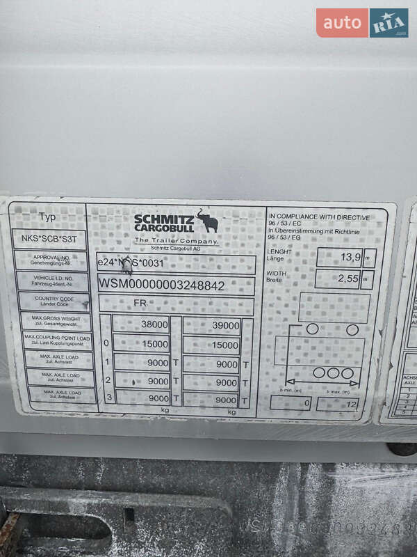 Тентованный борт (штора) - полуприцеп Schmitz Cargobull Cargobull 2016 в Виннице фото 45 Тентованный борт (штора) - полуприцеп Schmitz Cargobull Cargobull 2016 в Виннице