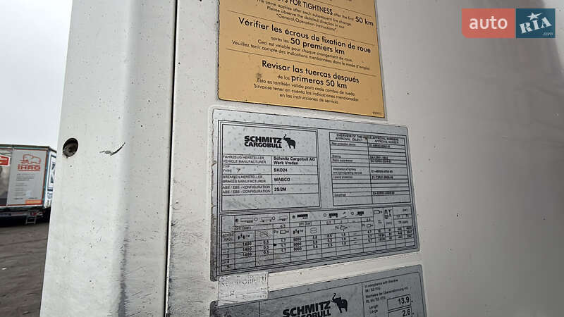 Изотермическая будка Schmitz Cargobull Cargobull 2014 в Киеве
