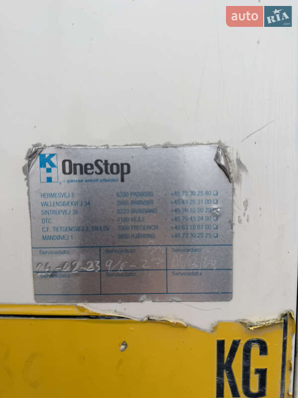 Рефрижератор полуприцеп Schmitz Cargobull Cargobull 2018 в Ивано-Франковске фото 15 Рефрижератор полуприцеп Schmitz Cargobull Cargobull 2018 в Ивано-Франковске