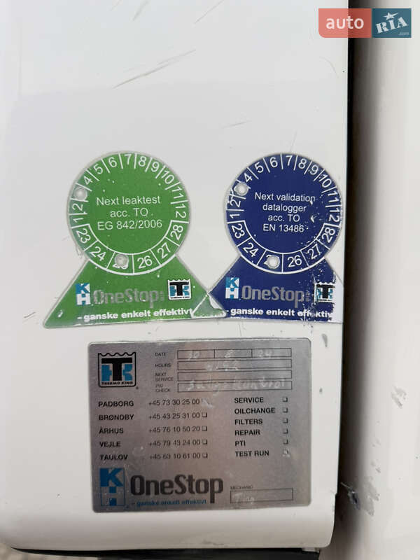 Рефрижератор полуприцеп Schmitz Cargobull Cargobull 2018 в Ивано-Франковске фото 18 Рефрижератор полуприцеп Schmitz Cargobull Cargobull 2018 в Ивано-Франковске