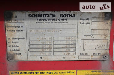 Контейнеровоз напівпричіп Schmitz Cargobull Gotha 2001 в Одесі