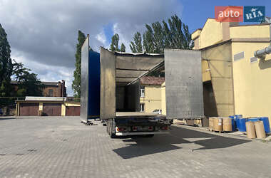 Самосвал полуприцеп Schmitz Cargobull Gotha 2011 в 
