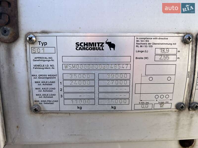 Тентований борт (штора) - напівпричіп Schmitz Cargobull Gotha 2007 в Хусті