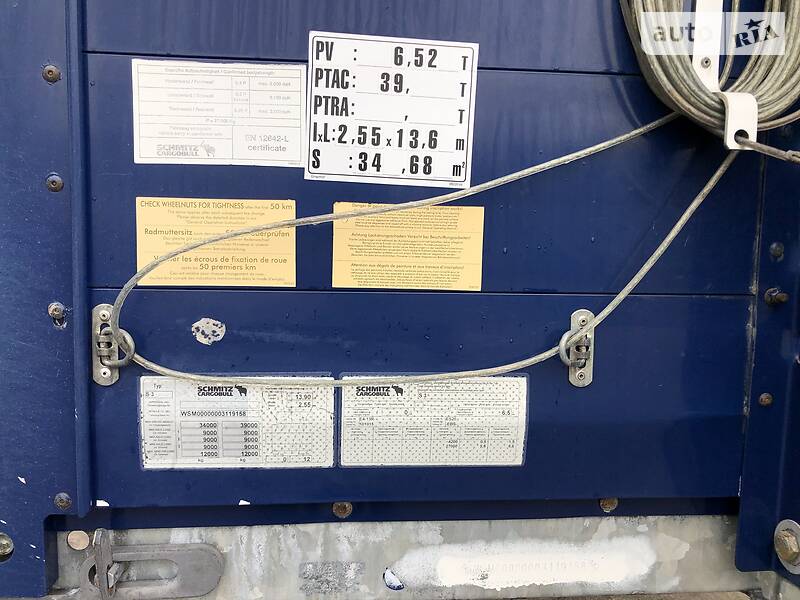 Тентованный борт (штора) - полуприцеп Schmitz Cargobull S01 2009 в Виннице фото 13 Тентованный борт (штора) - полуприцеп Schmitz Cargobull S01 2009 в Виннице