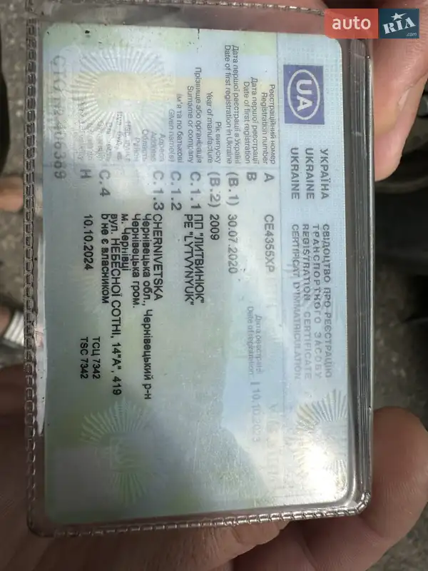 Тентований борт (штора) - напівпричіп Schmitz Cargobull S01 2009 в Чернівцях документ