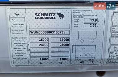 Тентованный борт (штора) - полуприцеп Schmitz Cargobull S01 2012 в Виннице
