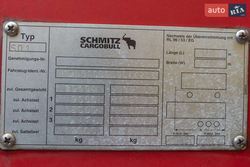 Тентований борт (штора) - напівпричіп Schmitz Cargobull S01 2006 в Житомирі