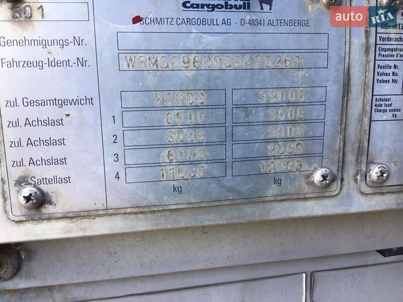 Тентованный борт (штора) - полуприцеп Schmitz Cargobull S01 2000 в Брошневе-Осаде