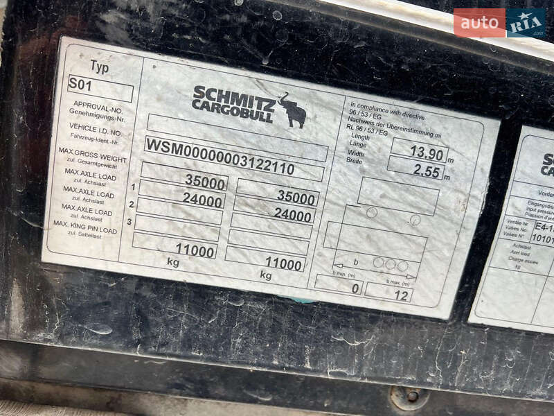 Тентованный борт (штора) - полуприцеп Schmitz Cargobull S01 2010 в Луцке