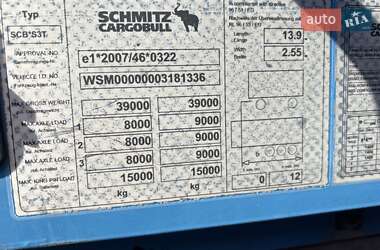 Тентованный борт (штора) - полуприцеп Schmitz Cargobull S01 2013 в 