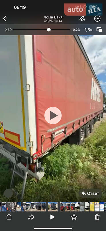 Тентованный борт (штора) - полуприцеп Schmitz Cargobull S01 2006 в Киеве фото 6 Тентованный борт (штора) - полуприцеп Schmitz Cargobull S01 2006 в Киеве