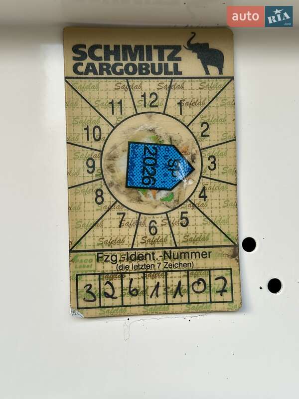 Тентованный борт (штора) - полуприцеп Schmitz Cargobull S01 2016 в Бродах фото 41 Тентованный борт (штора) - полуприцеп Schmitz Cargobull S01 2016 в Бродах