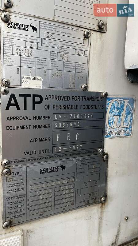 Рефрижератор Schmitz Cargobull S3 2010 в Берегово
