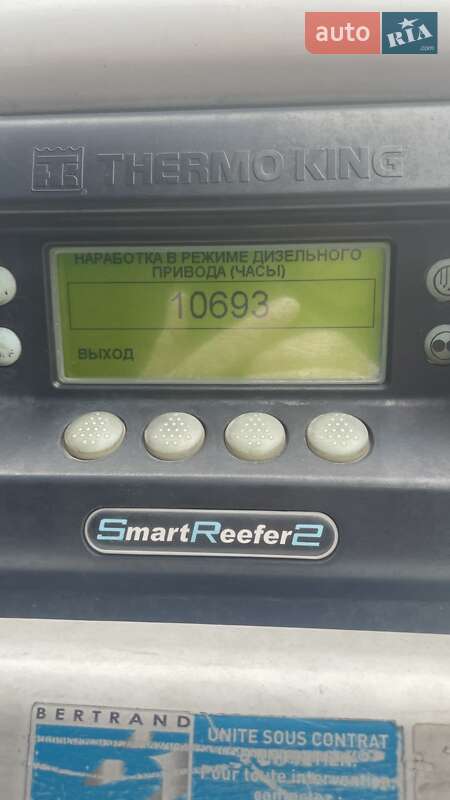 Рефрижератор Schmitz Cargobull S3 2010 в Берегово