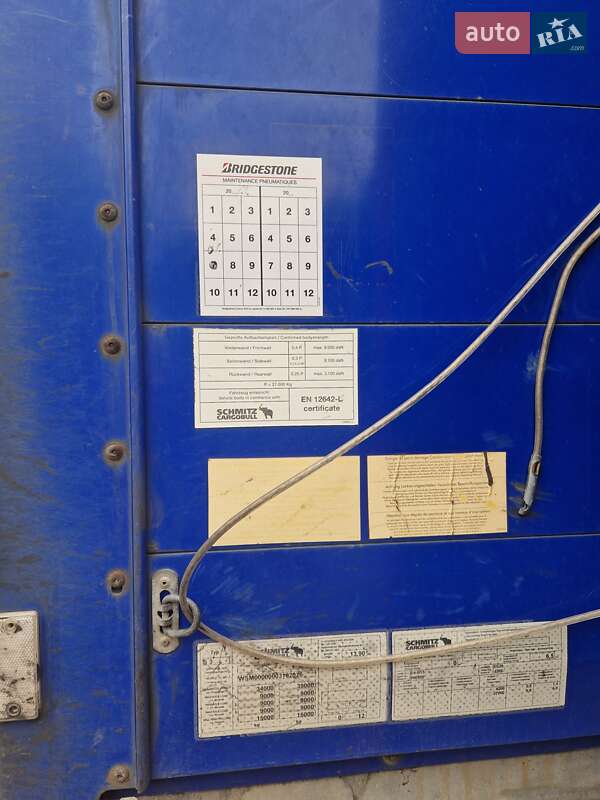 Тентованный борт (штора) - полуприцеп Schmitz Cargobull SAF 2008 в Шепетовке фото 12 Тентованный борт (штора) - полуприцеп Schmitz Cargobull SAF 2008 в Шепетовке